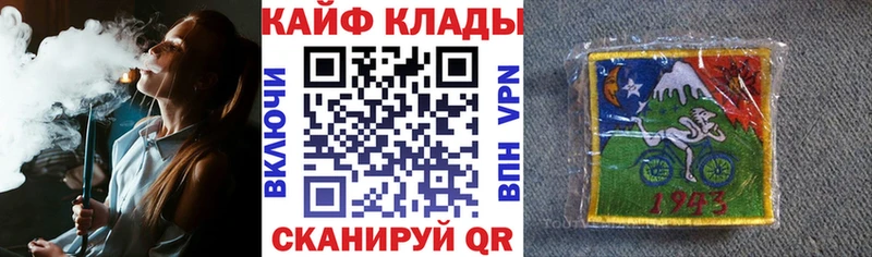Купить наркотики сайты Суровикино Амфетамин APVP ГЕРОИН Меф мяу мяу Канабис ГАШ