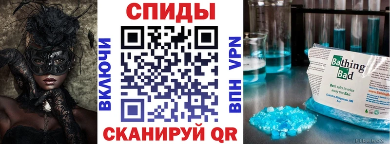 купить  сайты  Суровикино  АМФ 98% 