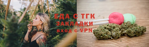 сатива Алексин