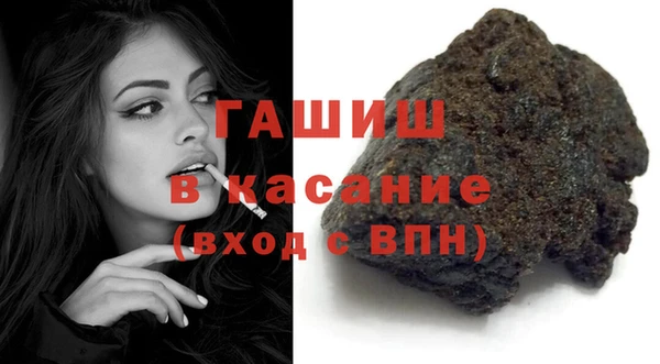 сатива Алексин