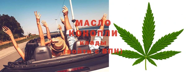 сатива Алексин