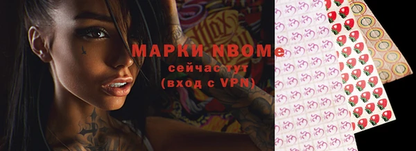 сатива Алексин