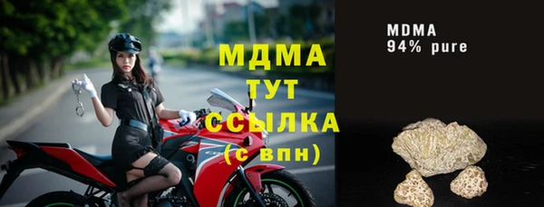 дмт Алзамай
