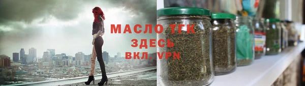 кокаин Абаза
