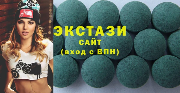 дмт Алзамай