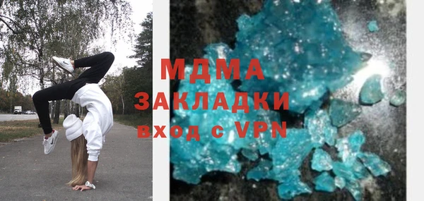 jwh Алексеевка