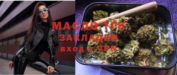 дмт Алзамай