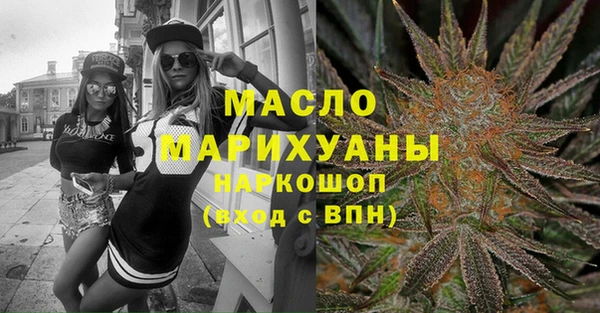дмт Алзамай