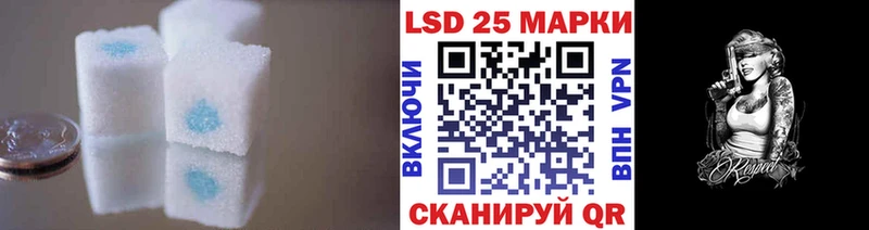 ЛСД экстази кислота  Суровикино 