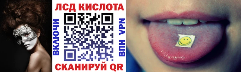 Марки N-bome 1500мкг  darknet какой сайт  Суровикино  купить наркоту 