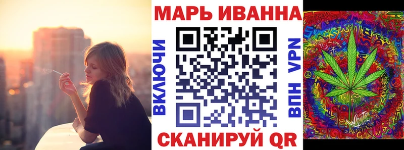 Бошки марихуана LSD WEED  МЕГА tor  Суровикино 